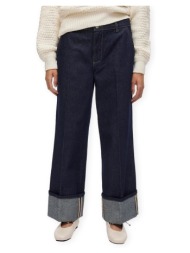 φαρδιά / καμπάνα rouge edit martine rw jeans - dark medium blue denim |