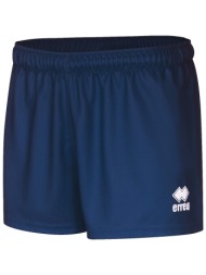 shorts & βερμούδες errea brest panta junior |
