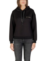 φούτερ eax xw000836 ...