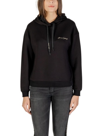 φούτερ eax xw000836 af13397 | σε προσφορά