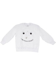 πουλόβερ mm6 maison ...