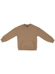 φούτερ disclaimer ...