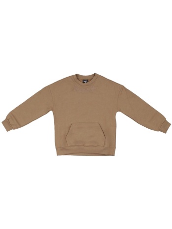 φούτερ disclaimer 25idk58651 | σε προσφορά