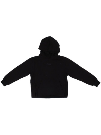 φούτερ disclaimer 25idk58650 | σε προσφορά