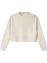 φούτερ hinnominate paricollo corta in viscosa |