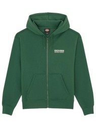 φούτερ dickies bolivar fz hoodie |