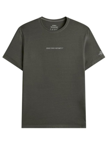 t-shirt με κοντά μανίκια ecoalf mcmgatsalmer0831w25 | σε προσφορά