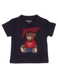 t-shirt με κοντά μανίκια ...