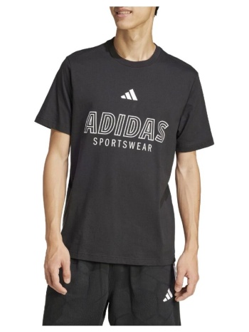 t-shirt με κοντά μανίκια adidas hot spw t | σε προσφορά
