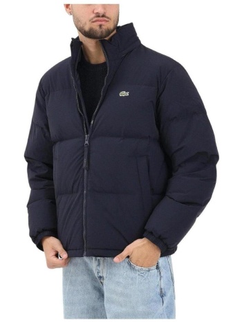 χοντρό μπουφάν lacoste bh5154 00 hde | σε προσφορά