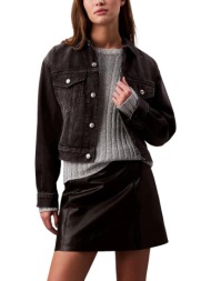 τζιν μπουφάν/jacket ...