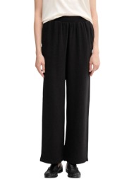 παντελόνα calvin klein ...