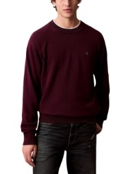 πουλόβερ calvin klein ...