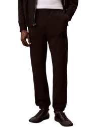 φόρμες calvin klein ...