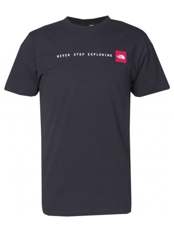 t-shirt με κοντά μανίκια the north face nf0a87nsjk31 | σε προσφορά