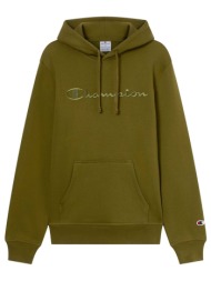 φούτερ champion hooded sweatshirt |