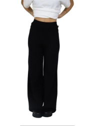 παντελόνα take two ...