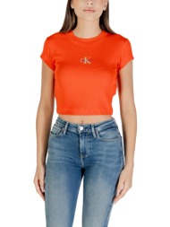 t-shirt με κοντά μανίκια ...