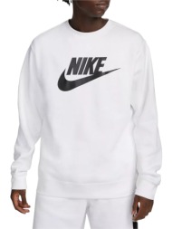ζακέτα nike sportswear club fleece |
