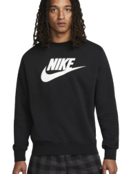φούτερ nike sportswear club fleece |