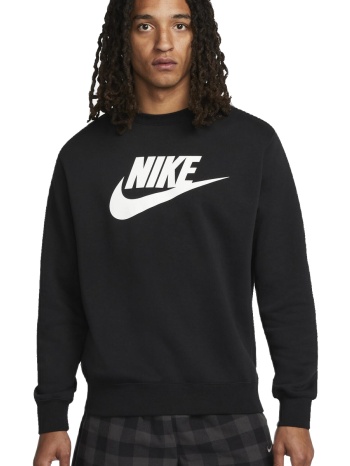 φούτερ nike sportswear club fleece |