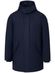 παρκά silbon 133670 azul |