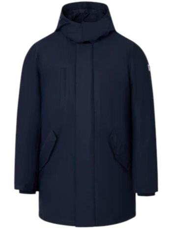 παρκά silbon 133670 azul | σε προσφορά