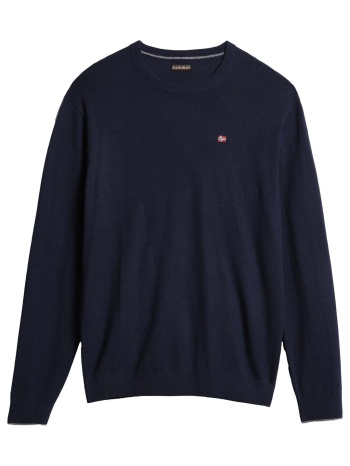 φούτερ napapijri damavand c 4 | σε προσφορά