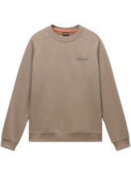 φούτερ napapijri b-back graphic c |