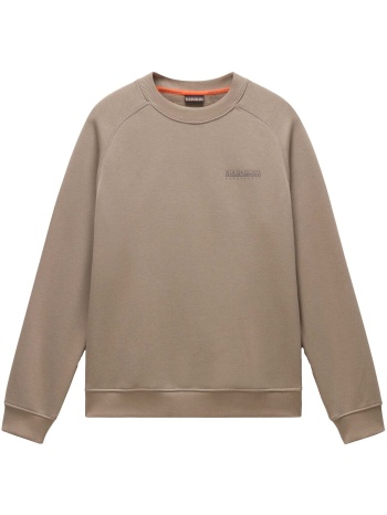 φούτερ napapijri b-back graphic c | σε προσφορά