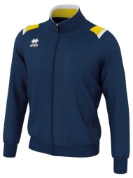 ζακέτα errea lou mkit |