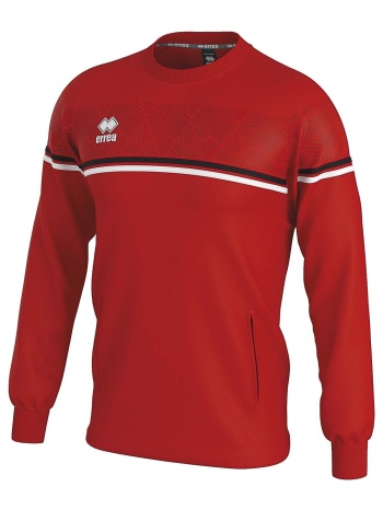 ζακέτα errea davis jr | σε προσφορά