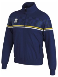 ζακέτα errea diana mkit |