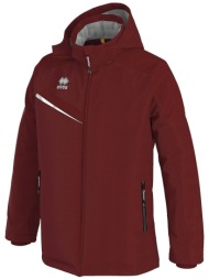 μπουφάν errea iceland 3.0 giacca ad |