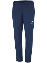 φόρμες errea giorgia 3.0 ...