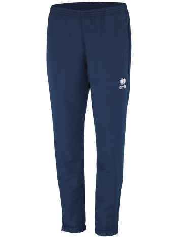 φόρμες errea giorgia 3.0 jr | σε προσφορά