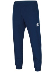 φόρμες errea austin 3.0 ad |