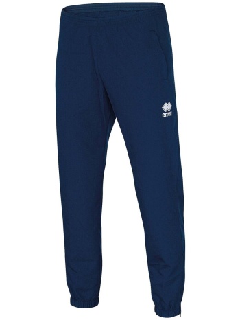 φόρμες errea austin 3.0 ad | σε προσφορά