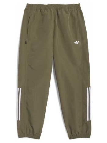 φόρμες adidas gatsele trk pnt | σε προσφορά