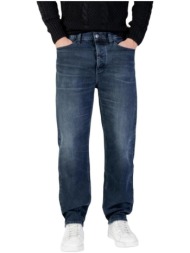 παντελόνι καμπάνα tommy hilfiger dm0dm22240 1bk |