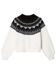 φούτερ pepe jeans ...