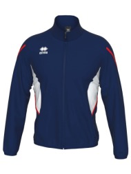 ζακέτα errea christopher ad |