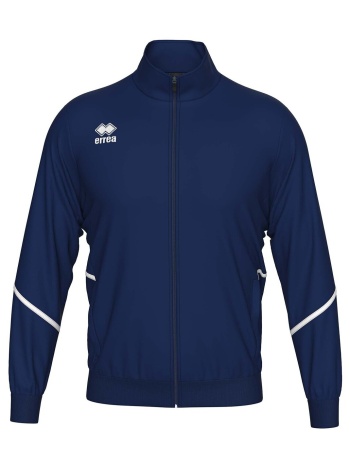 ζακέτα errea marlon ad | σε προσφορά