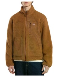 fleece dickies mount hope |