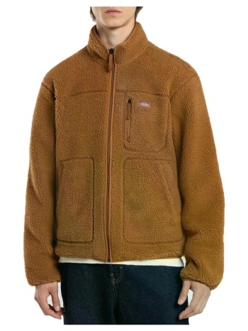 fleece dickies mount hope | σε προσφορά