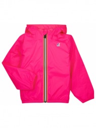 αντιανεμικά k-way le ...