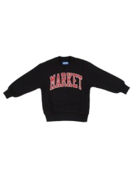 φούτερ chinatown market ...