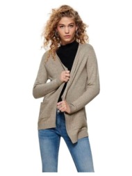 ζακέτα only lesly open knitted cardigan - beije |