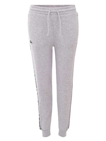 φόρμες kappa inama sweat pants |
