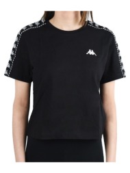t-shirt με κοντά μανίκια kappa inula t-shirt |